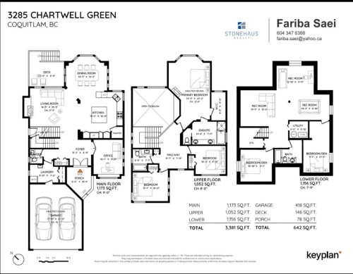 3285 Chartwell Green, Coquitlam, BC - Other