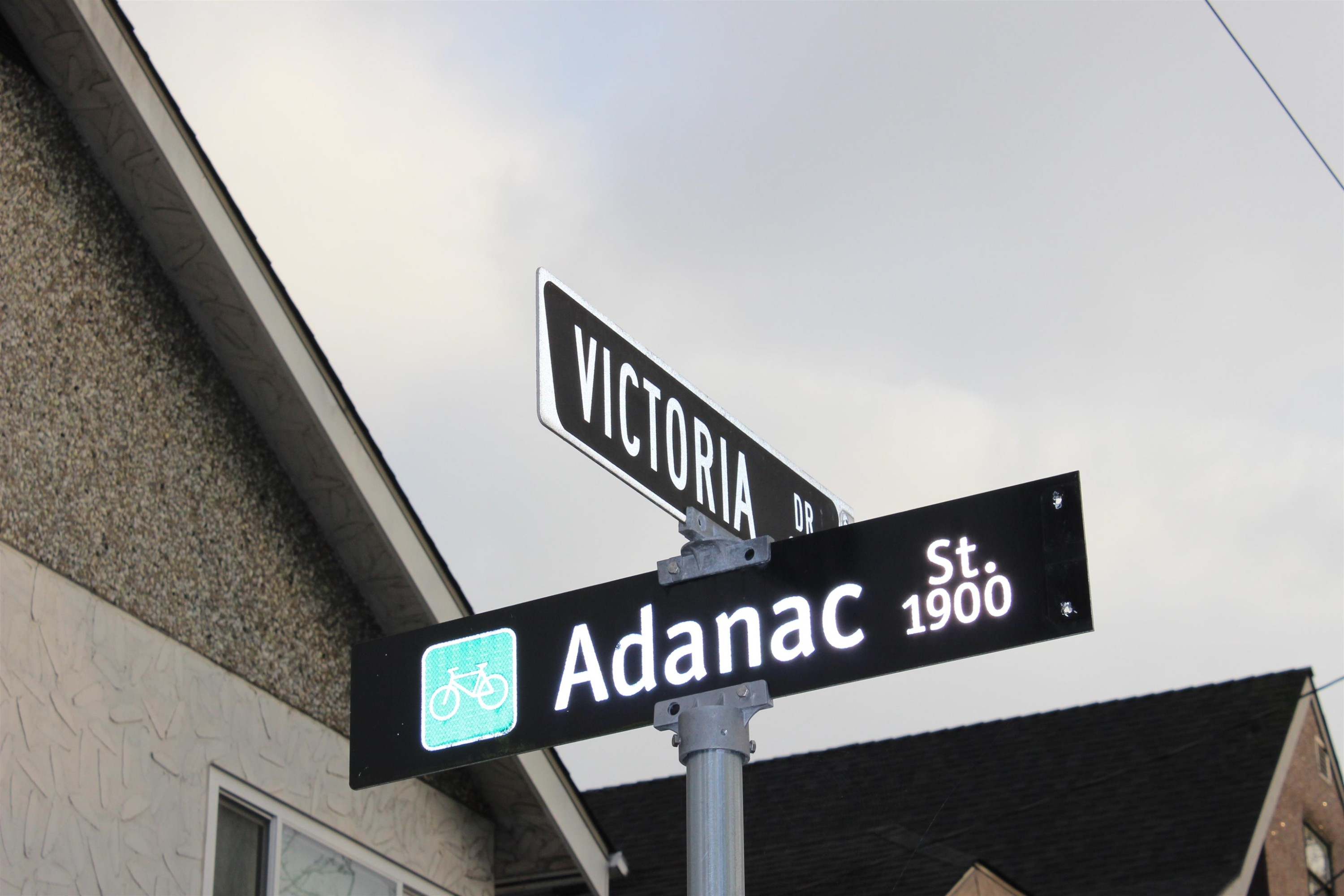 1925 Adanac Street, Vancouver, BC
