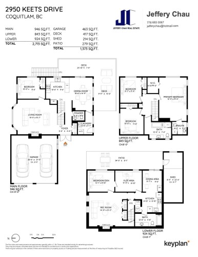 2950 Keets Drive, Coquitlam, BC - Other