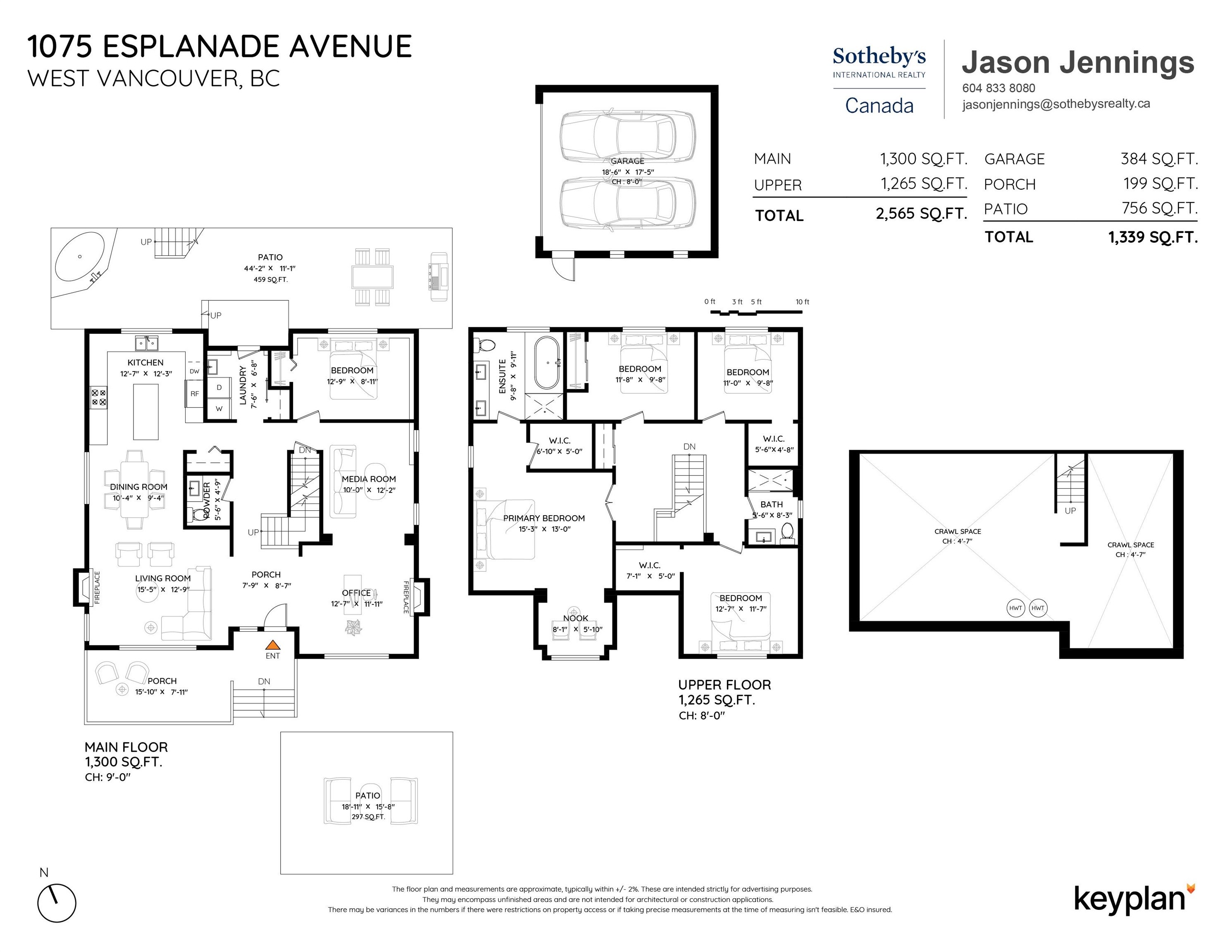 1075 Esplanade Avenue, West Vancouver, BC - Other