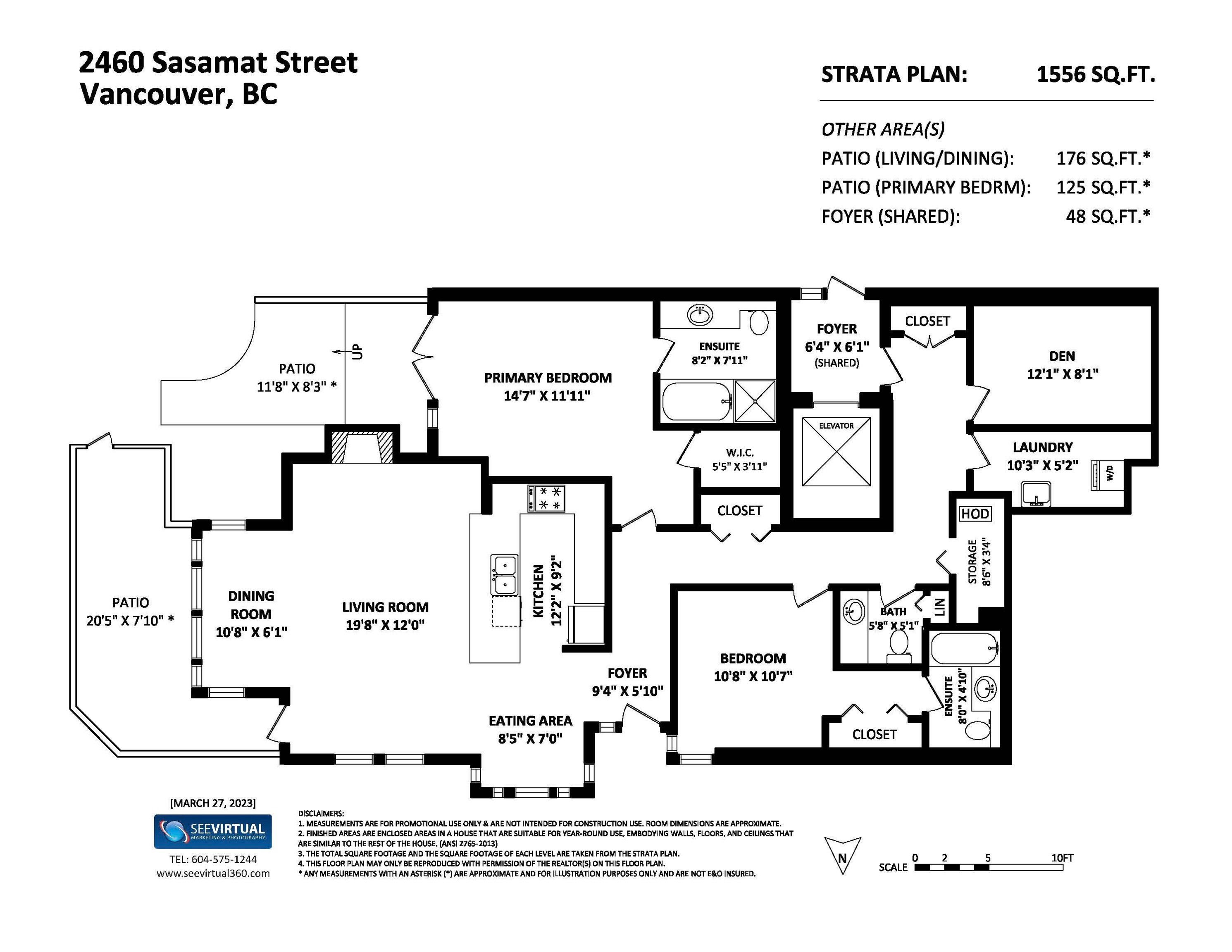 2460 Sasamat Street, Vancouver, BC - Other