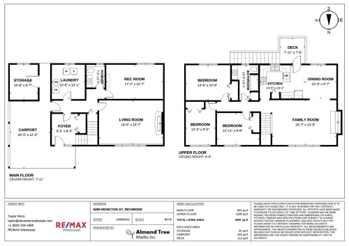 5260 Moncton Street, Richmond, BC - Other