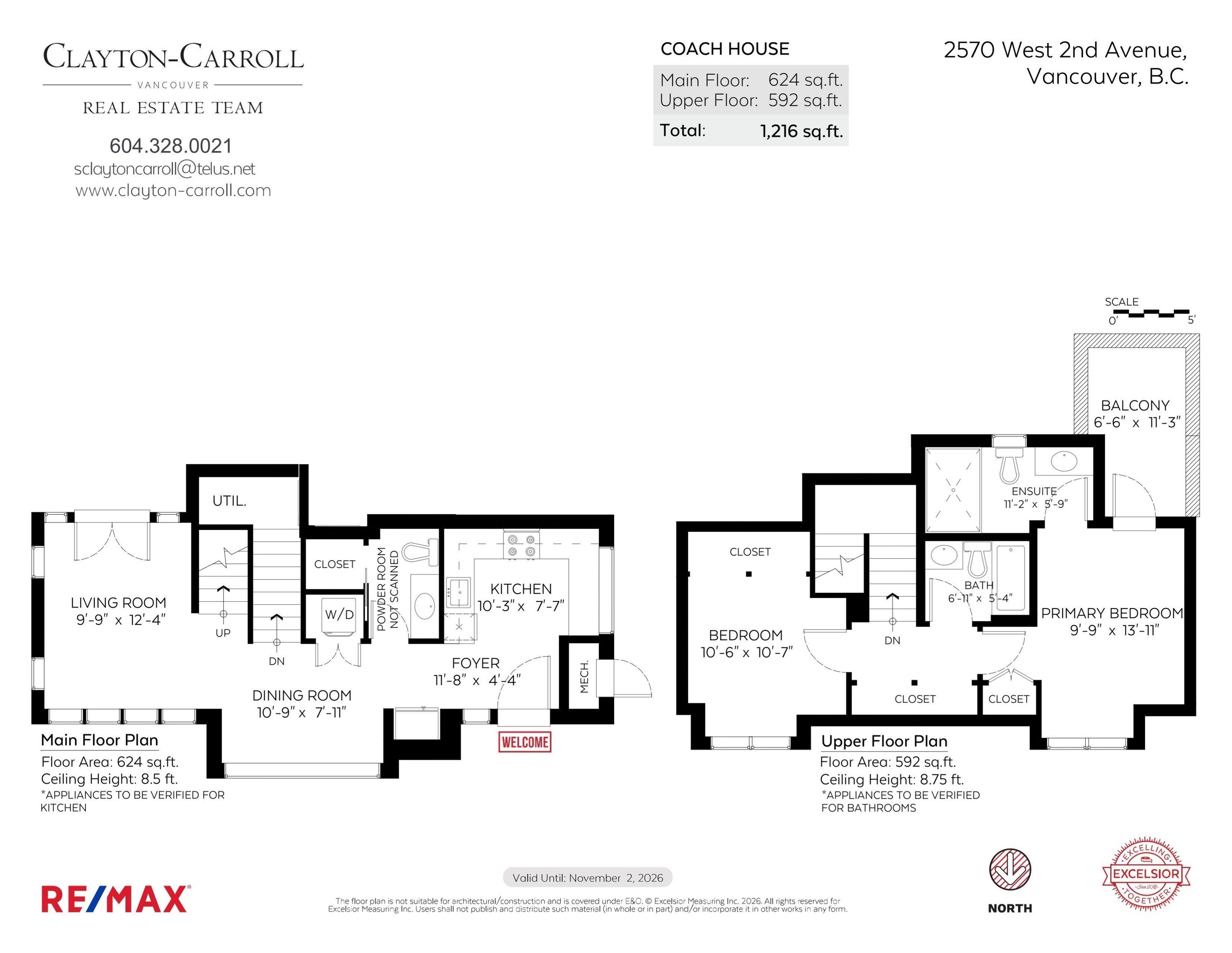 2570 2Nd Avenue W, Vancouver, BC - Other