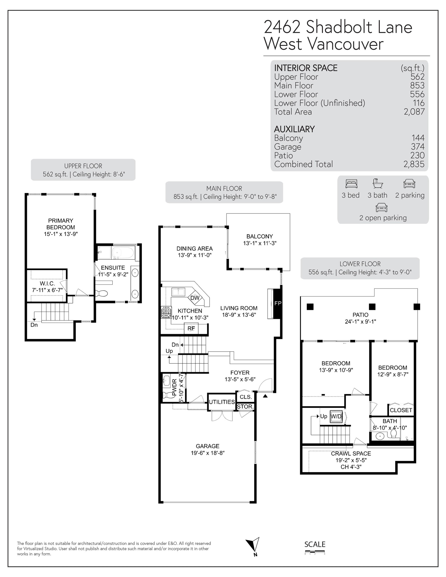 2462 Shadbolt Lane, West Vancouver, BC - Other