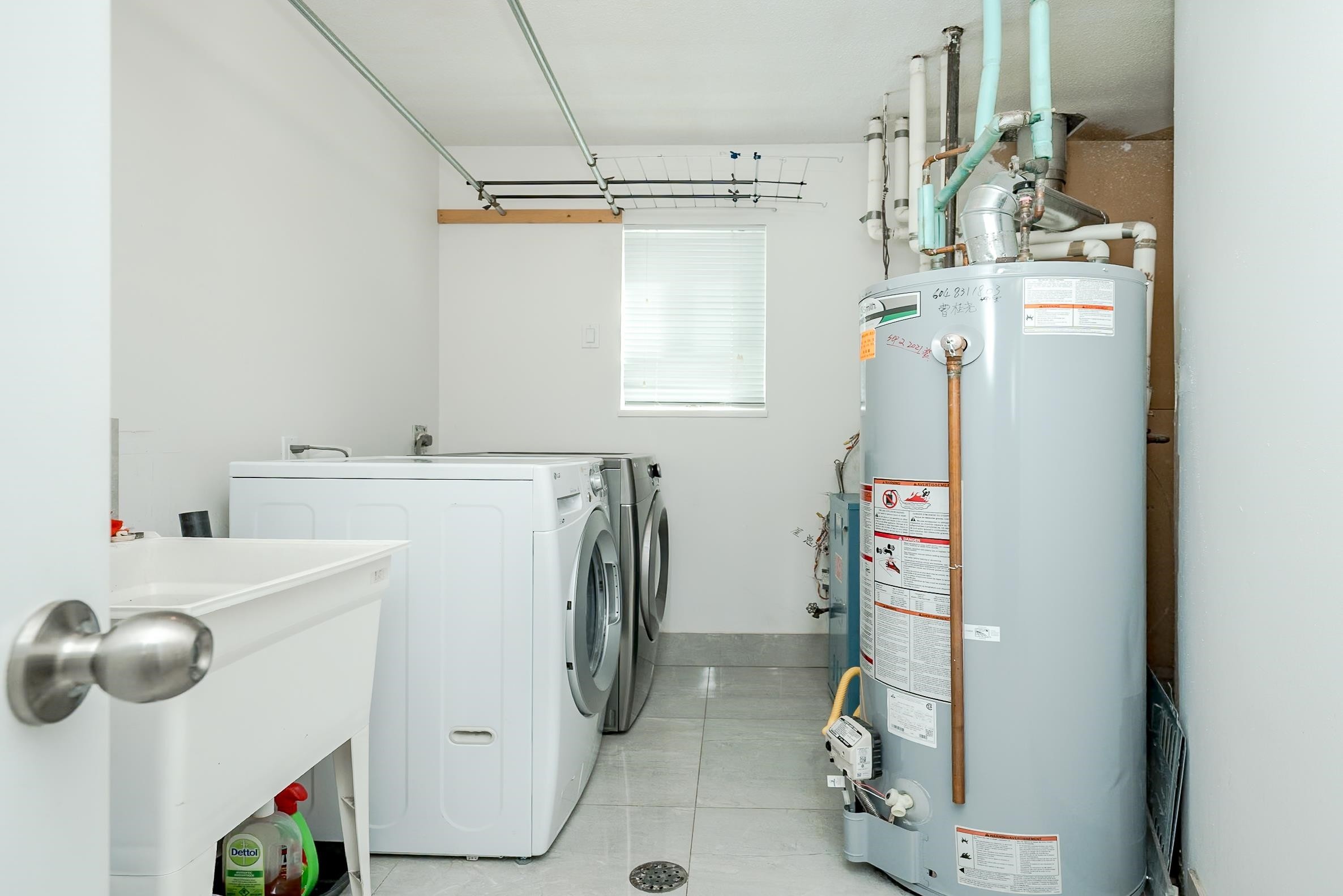 6074 Sherbrooke Street, Vancouver, BC - Indoor Photo Showing Laundry Room