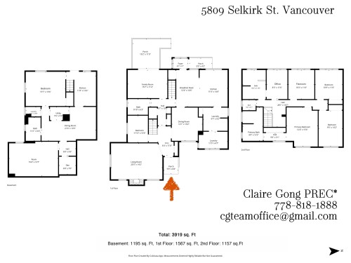 5809 Selkirk Street, Vancouver, BC - Other