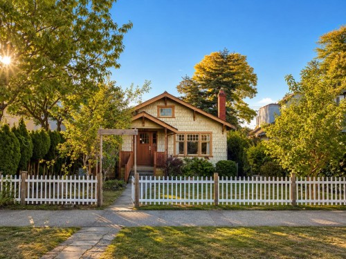 4117 11Th Avenue W, Vancouver, BC - Outdoor