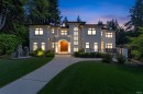 920 3Rd Street, West Vancouver, BC  - Outdoor With Facade 