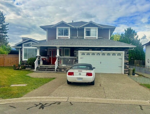 23017 122a Avenue  Maple Ridge, BC V2X 0X3