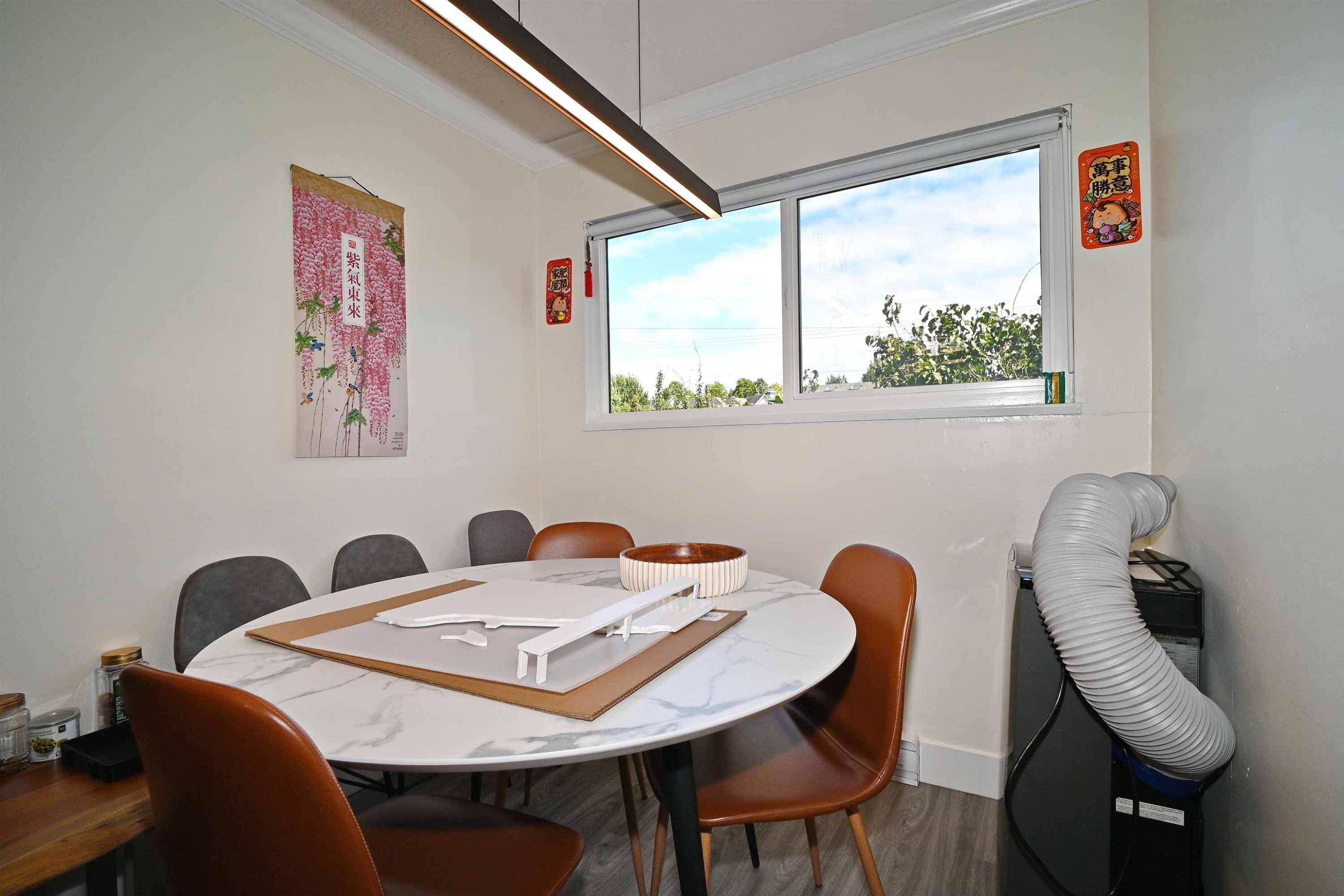 7531 Gilbert Road, Richmond, BC - Indoor Photo Showing Dining Room
