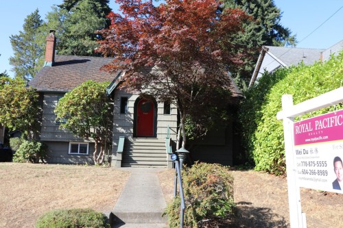 3441 35Th Avenue W, Vancouver, BC 