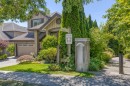 1338 Fifeshire Street, Coquitlam, BC  - Outdoor 