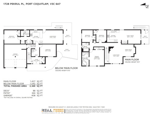 1728 Pekrul Place, Port Coquitlam, BC - Other