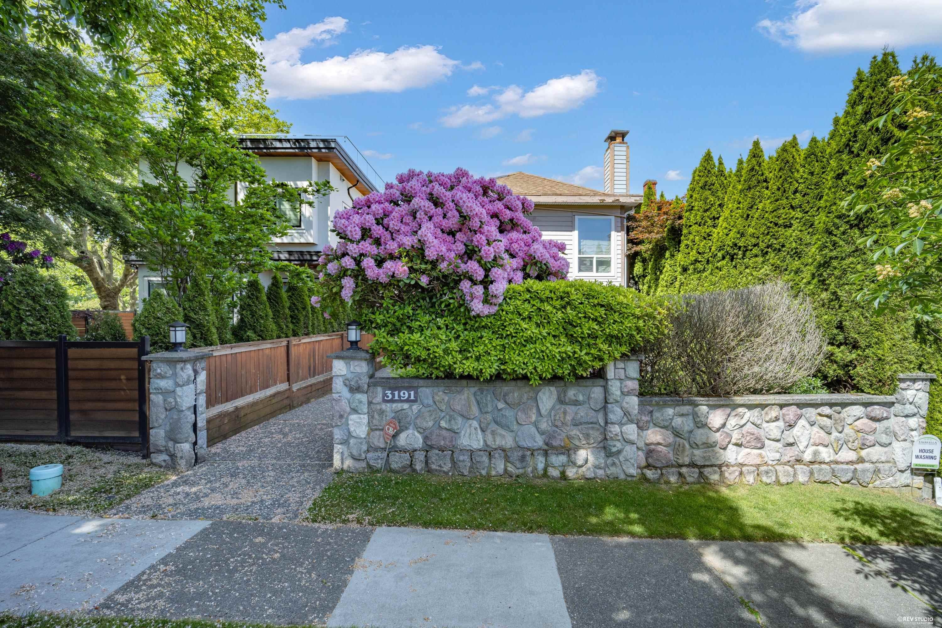 3191 23Rd Avenue W, Vancouver, BC - Outdoor