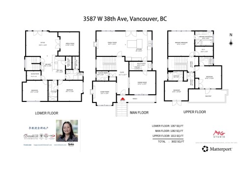 3587 38Th Avenue W, Vancouver, BC 