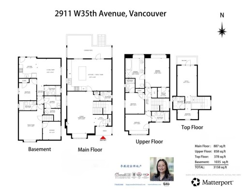 2911 35Th Avenue W, Vancouver, BC 