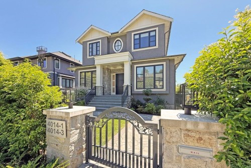 4014 36Th Avenue W, Vancouver, BC - Outdoor