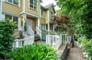 2866 Sotao Avenue, Vancouver, BC 