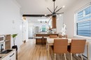 1617 36Th Avenue E, Vancouver, BC 