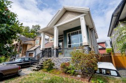 1403 Canil Avenue New Westminster, BC V3M 0E2