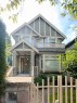 2084 42Nd Avenue W, Vancouver, BC 