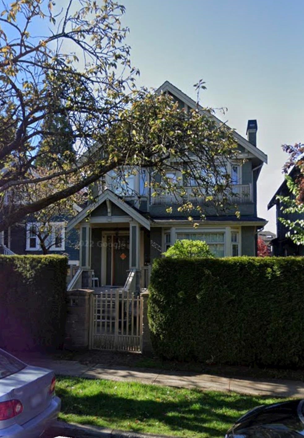 2084 42Nd Avenue W, Vancouver, BC