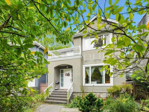 2579 45Th Avenue W, Vancouver, BC 