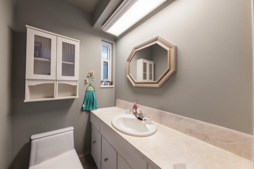 1650 Connaught Drive, Port Coquitlam, BC 
