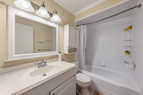 1650 Connaught Drive, Port Coquitlam, BC 