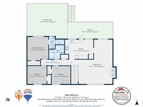 3391 Steveston Highway, Richmond, BC 