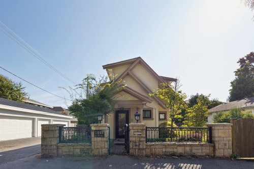 1441 49Th Avenue W, Vancouver, BC 