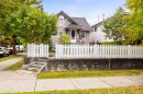 404 18Th Avenue W, Vancouver, BC 