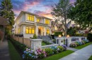 2755 38Th Avenue W, Vancouver, BC 