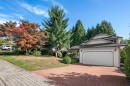 2556 Trillium Place, Coquitlam, BC 