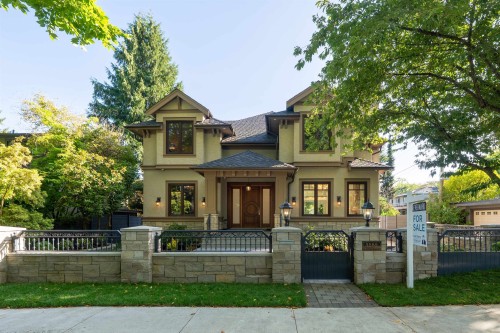 3282 34Th Avenue W, Vancouver, BC 
