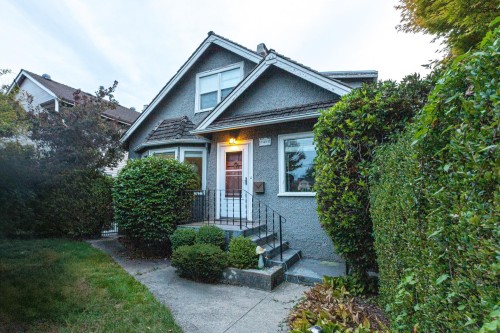 7455 West Boulevard, Vancouver, BC 