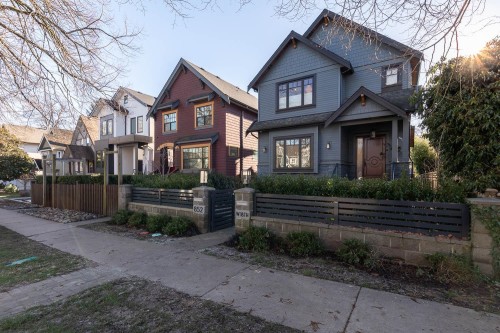 852 18Th Avenue W, Vancouver, BC 