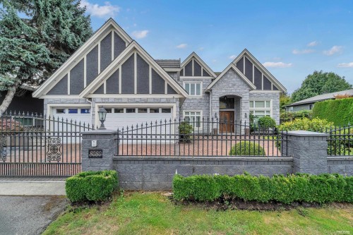 8080 Spires Road, Richmond, BC 