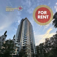 1305-1401 Hunter Street North Vancouver, BC V7J 0E2