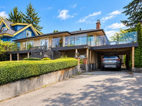2576 Wall Street, Vancouver, BC 