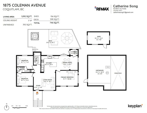 1875 Coleman Avenue, Coquitlam, BC 