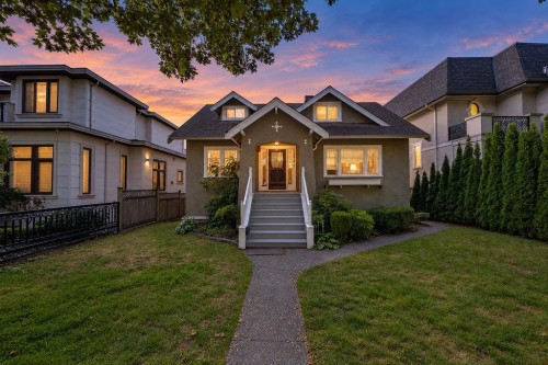 2984 39Th Avenue W, Vancouver, BC 