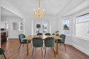 2984 39Th Avenue W, Vancouver, BC 