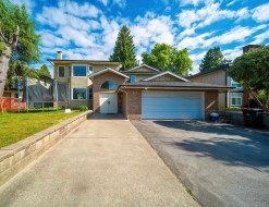 2011 Paulus Cres Burnaby, BC V5A 2M2