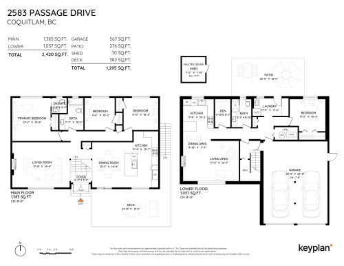 2583 Passage Drive, Coquitlam, BC 