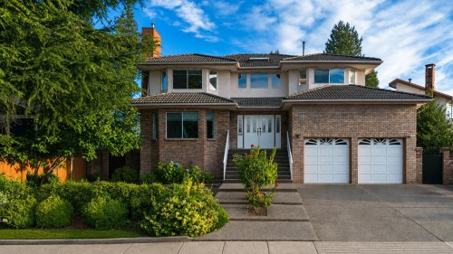 963 Merritt Street, Coquitlam, BC 