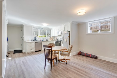 2228 Mahon Avenue, North Vancouver, BC 