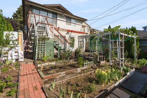 1594 68Th Avenue W, Vancouver, BC 