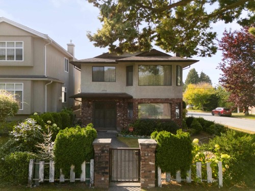 1594 68Th Avenue W, Vancouver, BC 