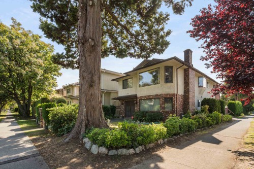 1594 68Th Avenue W, Vancouver, BC 